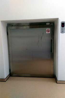 Výtah KARGO-MINI 200